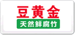 祖名
