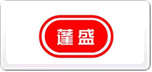 蓬盛