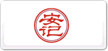 安記AnKee