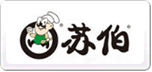 蘇伯