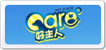 好主人care