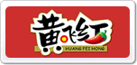 黃飛紅