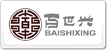 百世興