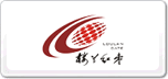 樓蘭紅棗