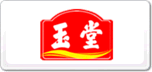 玉堂醬菜