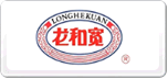 龍和寬