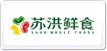蘇洪鮮食