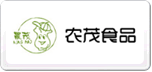 農(nóng)茂食品