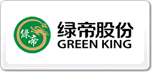 綠帝GREENKING
