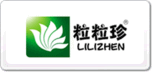 粒粒珍