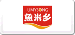 魚(yú)米鄉(xiāng)