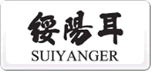 綏陽耳SUIYANGER