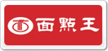 面點王