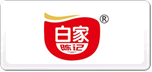 白家陳記baijia