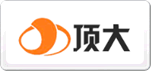頂大