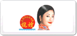 龍嫂