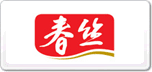 春絲
