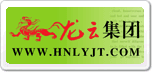 龍云