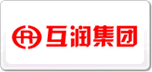 互潤