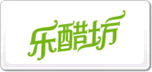 樂醋坊