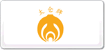 太倉