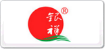 銀祥