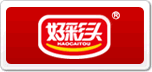 好彩頭