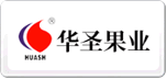 華圣果業(yè)