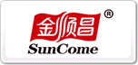 金順昌SunCome