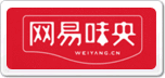 網(wǎng)易味央