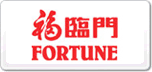 福臨門FORTUNE