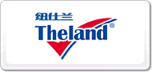 紐仕蘭Theland
