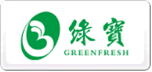 綠寶