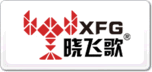 曉飛歌