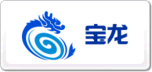 寶龍