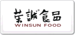 s\(chng)Winsun