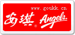 安琪Angel