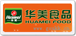 華美Huamei