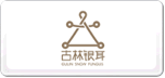 古林銀耳