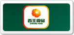 良仁