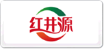紅井源