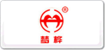 夢樺