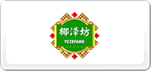 椰澤坊