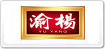 渝楊
