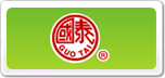 國泰