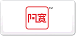 阿寬