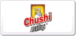 廚師Chushi