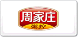 周家莊