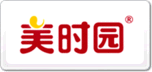 美時園