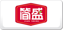 簡(jiǎn)盛